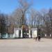 Парадный вход в парк в городе Нижний Новгород