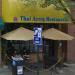 Thai Arroy in Baltimore, Maryland city