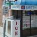 Smitty's Discount Liquors in Baltimore, Maryland city