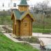 Часовня в городе Дивеево