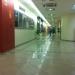 Shopping Lupo na Araraquara city