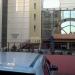 Shopping Lupo na Araraquara city