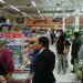 Assaí Atacadista na Araraquara city