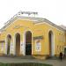 Кинотеатр «Буревестник» в городе Нижний Новгород