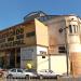 Mercado Municipal na Araraquara city