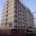 Hotel Uirapuru na Araraquara city