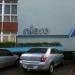Nigro na Araraquara city