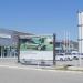Apan Braila dealer Renault-Dacia în Brăila oraş