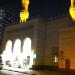 Sheikh Hamdan Mosque in Dubai city