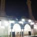 Al Baraha Mosque