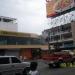 Iligan City Crowned paper and Stationaries (en) in Lungsod ng Iligan, Lanao del Norte city