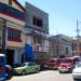 Street Shop ` Clothe Store (en) in Lungsod ng Iligan, Lanao del Norte city