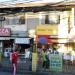 Western Union Money Transfer Shop in Quezon City city