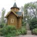 Лестница в городе Дивеево