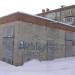 Трансформаторная подстанция № 12 в городе Павловский Посад