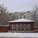 Снесённый после пожара дом (Б.Покровская ул.,24) в городе Павловский Посад