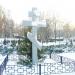 Памятник жертвам Голодомора в городе Киев