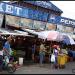 Public Market  (en) in Lungsod ng Iligan, Lanao del Norte city