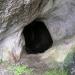 Пещера Ригеста в городе Севастополь