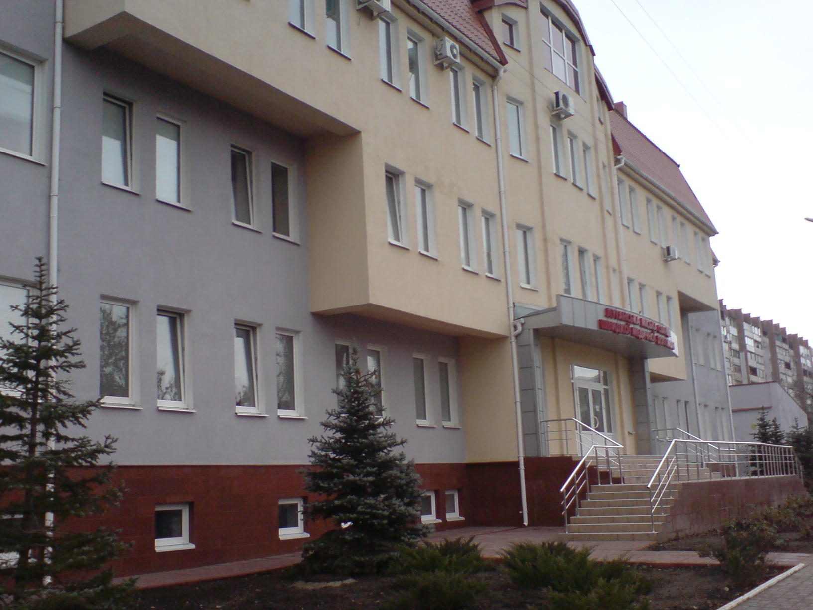 Луганская городская станция скорой медицинской помощи - Луганск ...