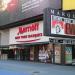 The Marquis Theatre in New York City, New York city