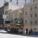 The Brooks Atkinson Theatre