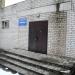 Некоммерческий благотворительный фонд «Надежда» в городе Владимир