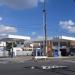 Former Mobil Yamamasa Service Station in Sagamihara city