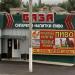 Продуктовый магазин «База» в городе Каменск-Шахтинский