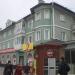 vulytsia Chornovola, 4 in Rivne city