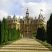 Halton House