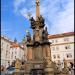 Trinity column in Prague city