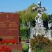 Gersthofer Friedhof (de) в городе Вена