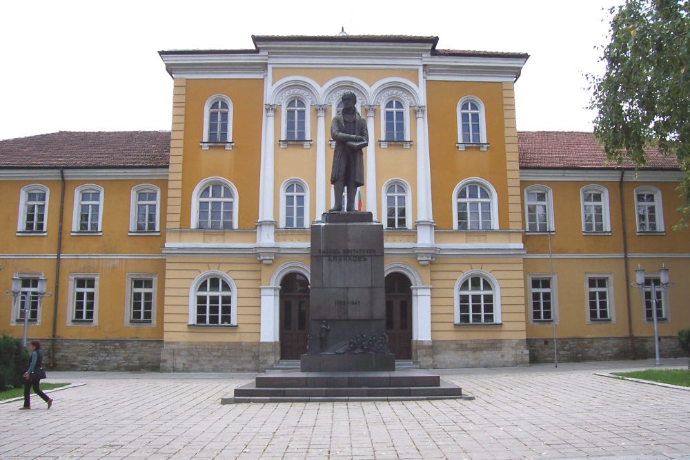 Aprilov National High School - Gabrovo