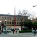 Giant Tuning Fork in Berkeley, California city