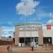 McDonald's na Patos de Minas city