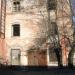 Старое здание в городе Благовещенск