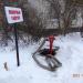Пожарный гидрант в городе Пудость
