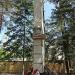 Памятник воинам деревни Чоботы, павшим в Великой Отечественной войне в городе Москва