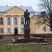 Памятник В. И. Ленину в городе Порхов