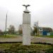 Стела на Орловской площади в городе Мценск