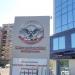 Turnul Riverse în Bucureşti oraş