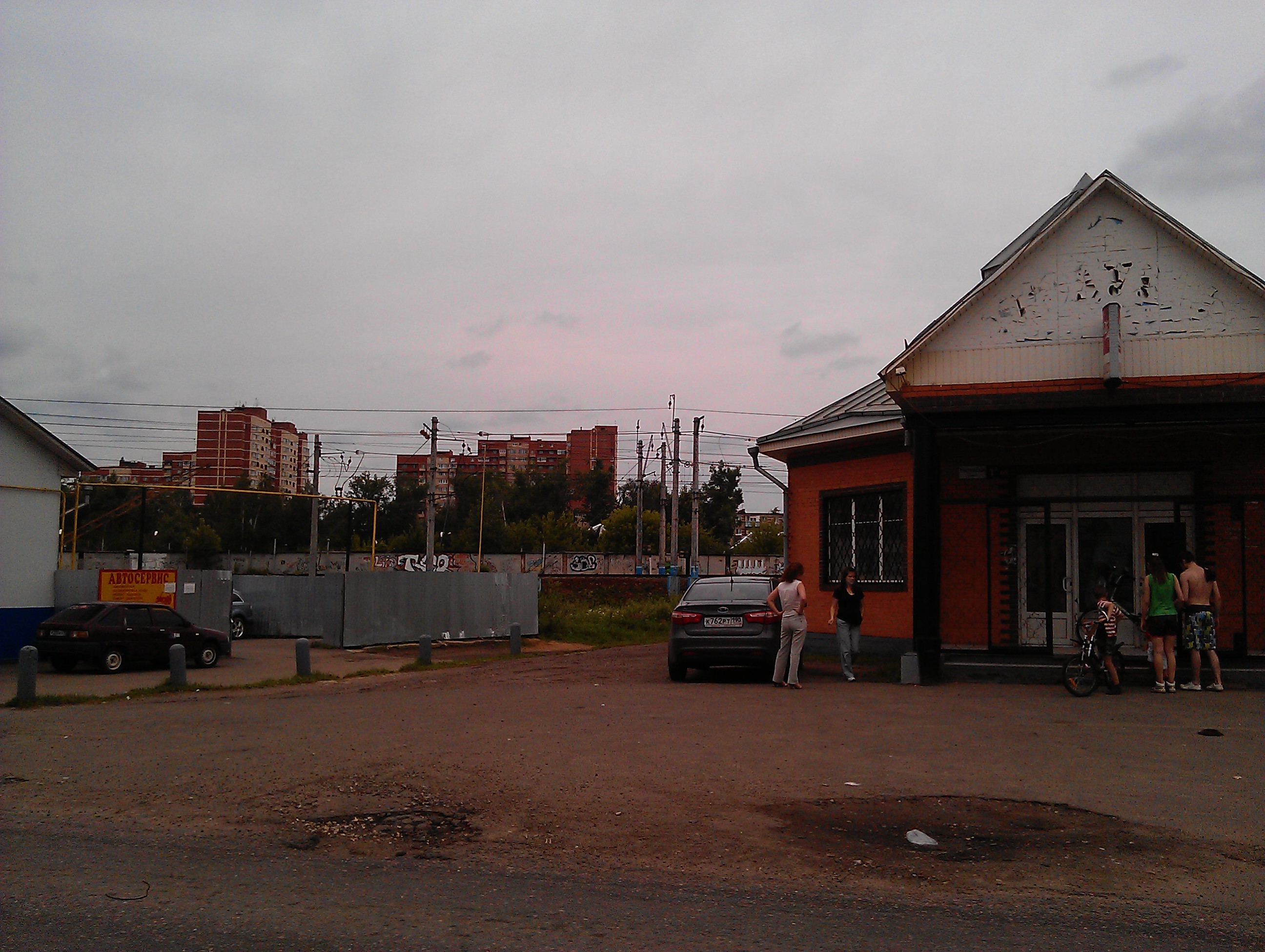 Кокошкино (Москва, НАО)