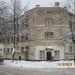 ул. Пернавас, 69 в городе Рига