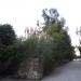 კორპუსი კოლხიდა in ბიჭვინთა city
