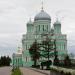 The Trinity Cathedral