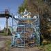 Пешеходный мост в городе Константиновка