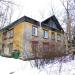 Снесённый жилой дом (Кирпичная ул., 10) в городе Сергиев Посад
