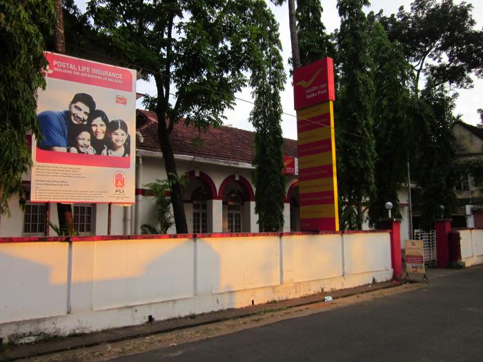 head post office meaning in bengali