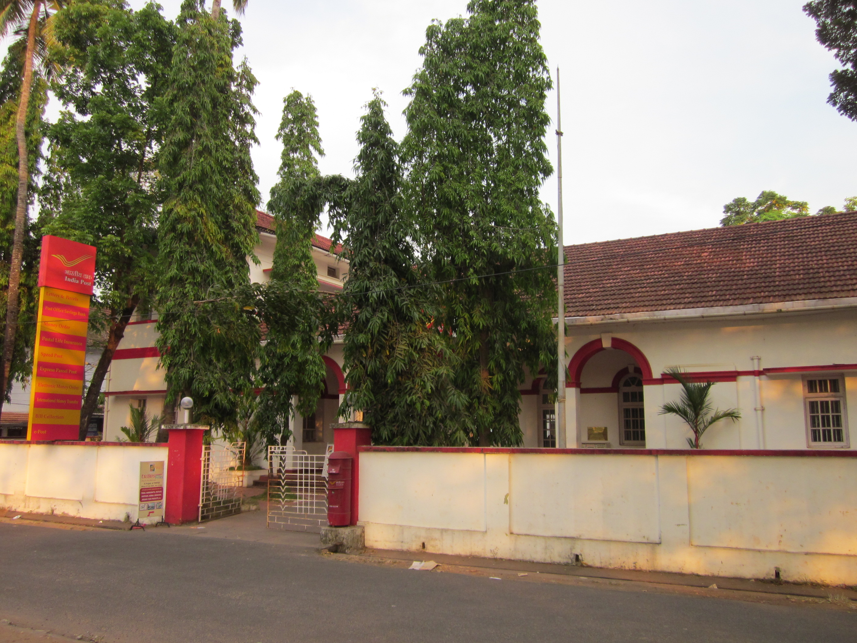 rishikesh head post office